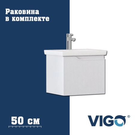 Тумба с раковиной напольная VIGO Neo 338-com, 50 см, артикул 338-com