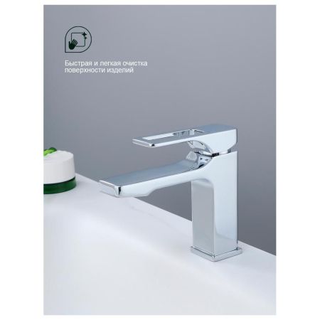 Смеситель для раковины Splenka S55.10, хром, артикул S55.10