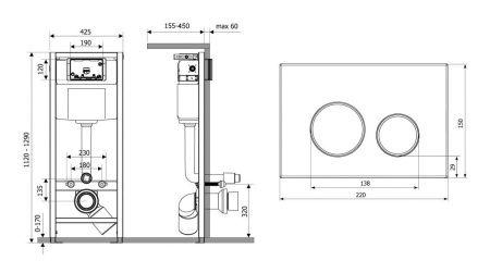 Комплект 4 в 1 инсталляции для подвесного унитаза Lavinia Boho Relfix 77020037