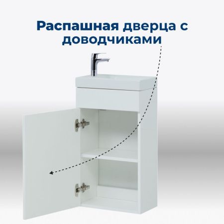 Тумба под раковину Aquanet Нота 40 L (Moduo) белый Тумба под раковину Aquanet Нота 40 L (Moduo) белый