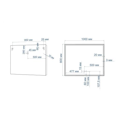 Зеркало с подсветкой ART&MAX AREZZO AM-Are-1000-800-DS-FC, артикул AM-Are-1000-800-DS-FC