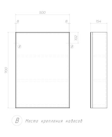 Зеркальный шкаф VIGO Grand zsh.GRA.50, 50 см, артикул zsh.GRA.50