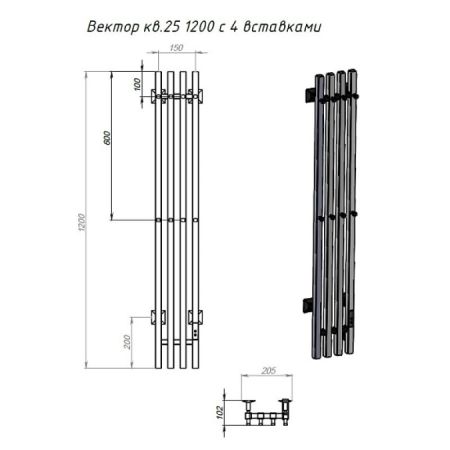 Полотенцесушитель электрический (нестандартная) Тругор Пэк сп Вектор кв 4 120х15 см, белый, артикул ПэкспВекторкв412015белВГП