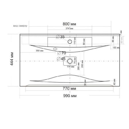 Умывальник Elen 100 литой мрамор