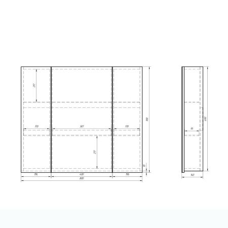 Зеркальный шкаф Vind 80