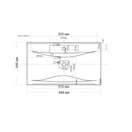 Мебельная раковина СанТа Elen 65  ( литьевой мрамор)