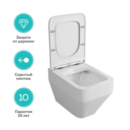 Унитаз подвесной безободковый OWL Eld Ruta-H с сиденьем DP микролифт