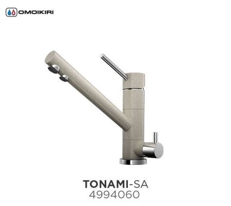 Смеситель для кухни, OMOIKIRI, Tonami, тип открывания воды-однорычажный, тип регулирования воды-керамический картридж, монтаж-на раковину/столешницу, отверстия для монтажа-1, высота, мм-211, вынос излива, мм-184, тип излива-поворотный, тип подводки-гибкая