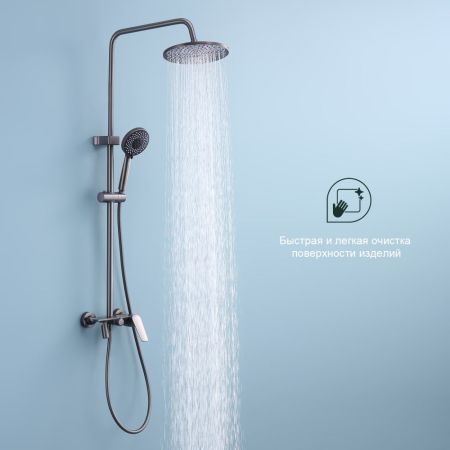 Душевая система Splenka S53.24.09, графит, артикул S53.24.09