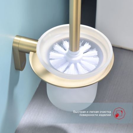 Ершик настенный Raglo R300.10.03, золотой сатин