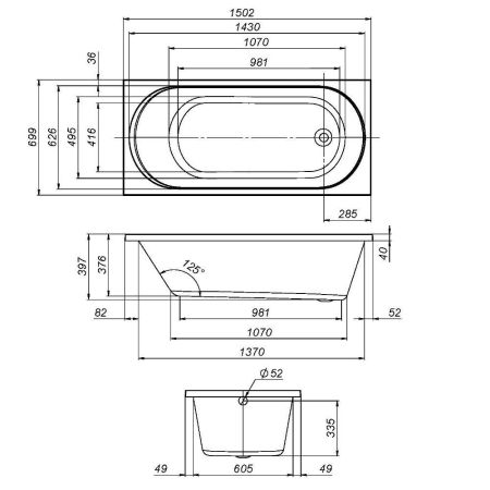 W94A-150-070W-A1 X-Joy Ванна акриловая 150х70, артикул W94A-150-070W-A1