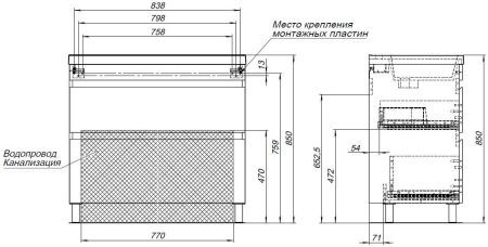 Тумба под раковину Aquanet Нота New 90 напольная, дуб веллингтон табак