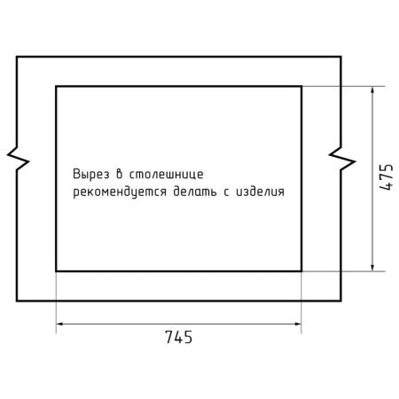 Кухонная мойка GranFest QUADRO 775KL, черный, артикул Q-775KL черный