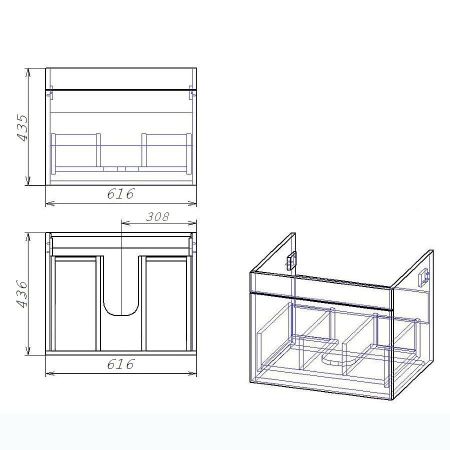 Тумба Sjel 65, белый лак, артикул OW25.01.00