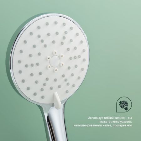 Смеситель для ванны Splenka S07.22, хром, артикул S07.22