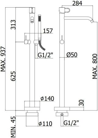 Смеситель для ванны с душем Paffoni Joker JK032NO, артикул JK032NO