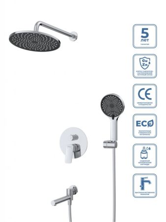 MARINO Душевой комплект встраиваемый с изливом (смеситель встраиваемый, верхний душ, ручной душ со шлангом, штуцер с держателем),хром MARINO-VDSET-CRM, артикул MARINO-VDSET-CRM
