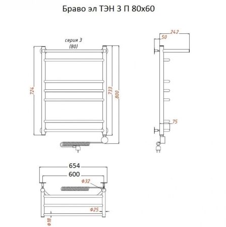 Электрический полотенцесушитель Тругор Браво 3 П элТЭН 80x60 с полкой Хром