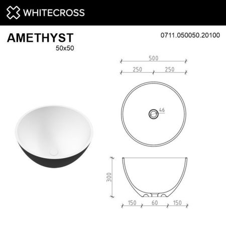 Умывальник WHITECROSS Amethyst D=50 (черный/белый мат) иск. камень, артикул 0711.050050.20100