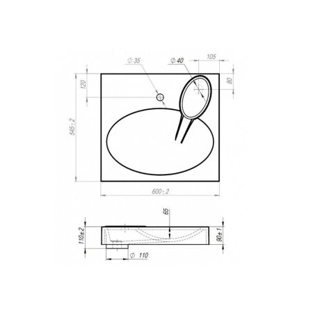 Раковина над стиральной машиной Maretti EN13SM32-844, белая, артикул EN13SM32-844