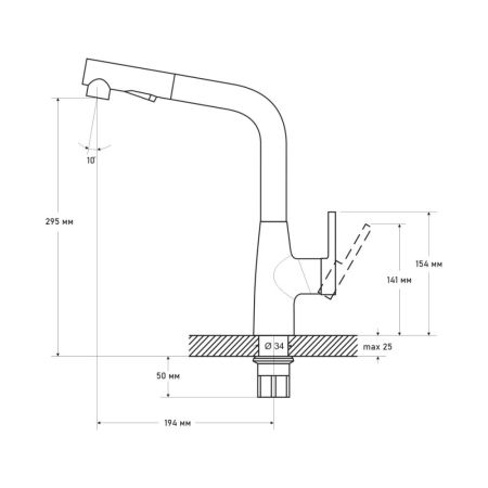 Смеситель для кухни с выдвижным изливом G.Lauf GOG4-A012, хром