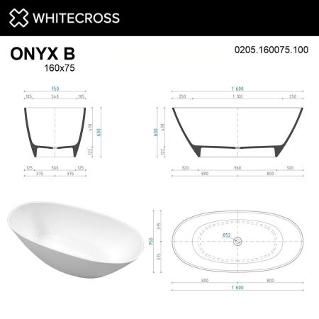 Ванна WHITECROSS Onyx B 160x75 (белый глянец) иск. камень, артикул 0205.160075.100