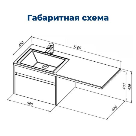 Тумба под раковину Aquanet Токио 58 белый (подвесная, 1 ящик), артикул 00236916