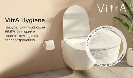 Унитаз компакт Vitra Zentrum 9012B003-7201 с бачком и сиденьем