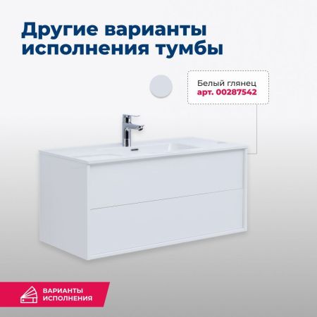 Тумба под раковину Aquanet Lino 100 (Flat) дуб веллингтон, артикул 00287545