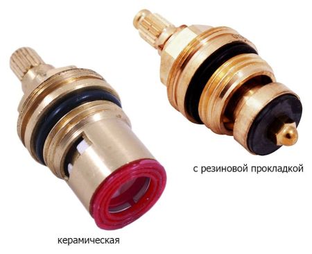 Смеситель для биде Rav Slezak Morava MK145.5 Хром. Керамический картридж