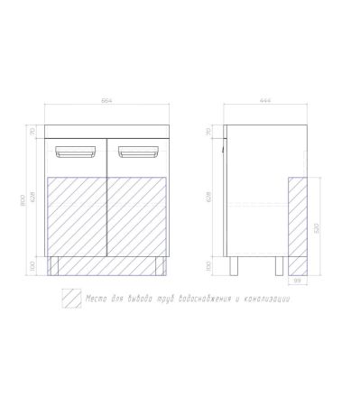 Тумба под раковину напольная VIGO Plaza tn.PLA.COM.70.2D, 70 см, артикул tn.PLA.COM.70.2D