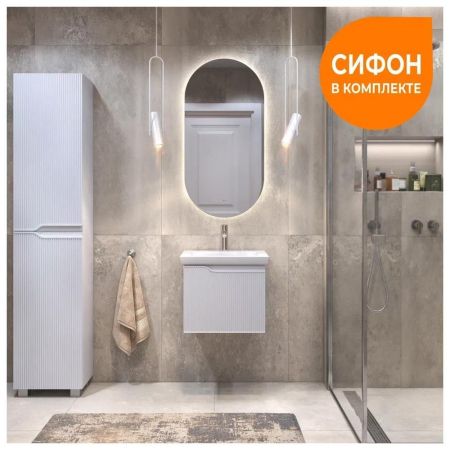 Тумба с раковиной напольная VIGO Neo 338-com, 50 см, артикул 338-com