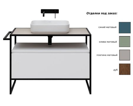 Тумба под раковину Allen Brau Priority 70 1.31001.PWM папирус матовый, артикул 1.31001.PWM