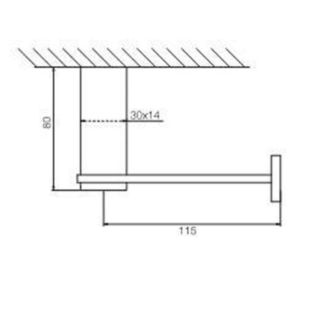 FIMA|Carlo Frattini Quadra Держатель туалетной бумаги, цвет хром