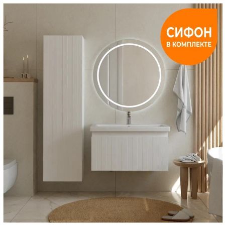 Тумба с раковиной напольная VIGO Finlay 333-com, 80 см, артикул 333-com