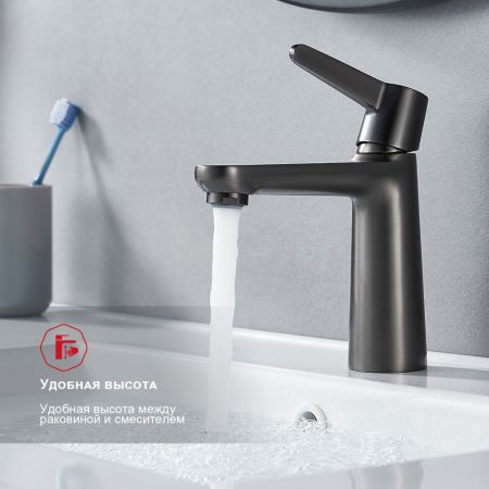 Смеситель для раковины Raglo R32.10.09, графит, артикул R32.10.09