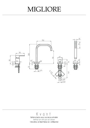 KVANT См-ль на борт ванны моноком., на 4 отв., плоский излив, хром, артикул 18769