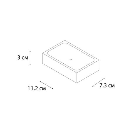 Мыльница FIXSEN BLANCO FX-201-4, белый, артикул FX-201-4