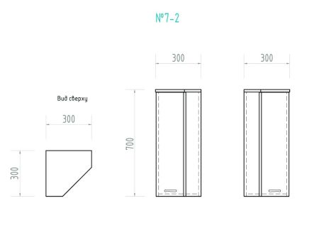 Шкаф подвесной VIGO Alessandro sh.ALE, 30 см, артикул sh.ALE