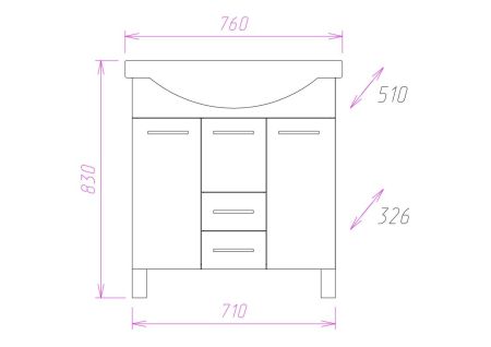 Тумба Onika Моника 75 напольная, белая (ум. Байкал 75)