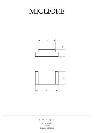 KVANT Мыльница настенная, золото, артикул 30233