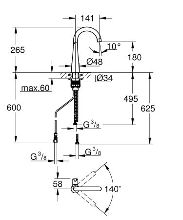 Вентиль вертикальный для подачи фильтрованной воды GROHE Zedra, суперсталь (30026DC2)