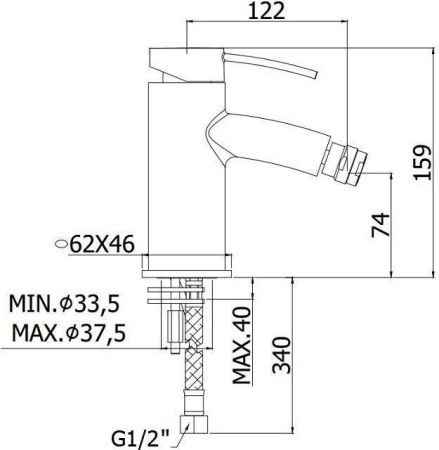 Смеситель для биде Paffoni Berry BR131CR, артикул BR131CR