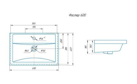Тумба "Айрон 60", черный/антик, Фостер 60, артикул SD-00000385