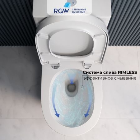 Унитаз с бачком напольный RGW SW-04