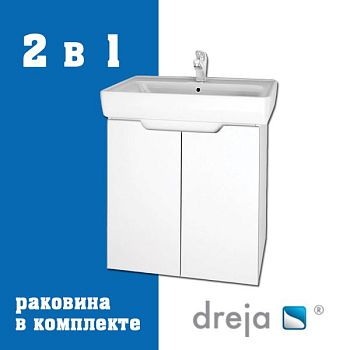 Тумба с раковиной подвесная/напольная Dreja Mini 60 см, белый