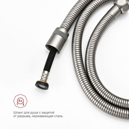 Гигиенический душ со смесителем  Raglo R10.52.05, сатин