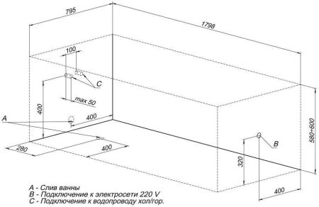 Акриловая ванна Aquanet Riviera 180x80, артикул 00230997