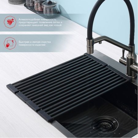 Ролл-мат Raglo R731.44.09, графит