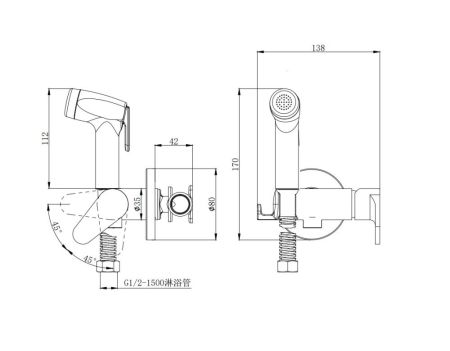 Смеситель с гигиеническим душем встраиваемый черный матовый (DA1394585), артикул DA1394585